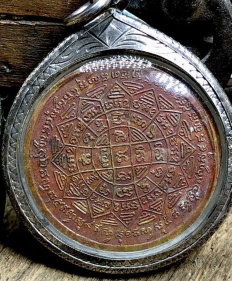 พระเครื่องเก่าๆของสะสมโบราณต่างๆ เป็นของหลุดของฝากของจำใว้นานเกินกว่า50ปี เเละเป็นของที่บ้านพ่อสะสมใว้เองค่ะ สนใจ โทรและLine 091-7968966  รูปที่ 16