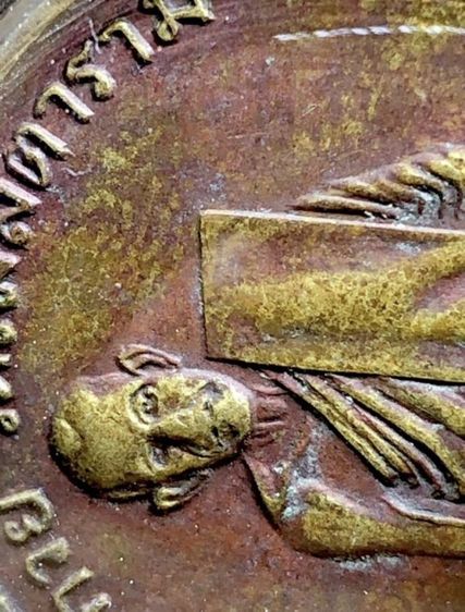 พระเครื่องเก่าๆของสะสมโบราณต่างๆ เป็นของหลุดของฝากของจำใว้นานเกินกว่า50ปี เเละเป็นของที่บ้านพ่อสะสมใว้เองค่ะ สนใจ โทรและLine 091-7968966  รูปที่ 10