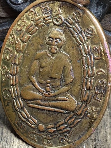 พระเครื่องเก่าๆของสะสมโบราณต่างๆ เป็นของหลุดของฝากของจำใว้นานเกินกว่า50ปี เเละเป็นของที่บ้านพ่อสะสมใว้เองค่ะ สนใจ โทรและLine 091-7968966  รูปที่ 18