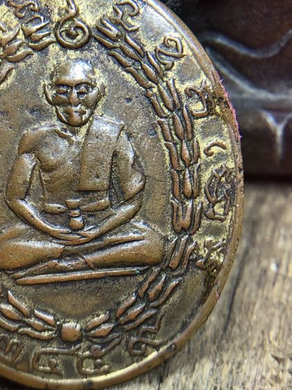 พระเครื่องเก่าๆของสะสมโบราณต่างๆ เป็นของหลุดของฝากของจำใว้นานเกินกว่า50ปี เเละเป็นของที่บ้านพ่อสะสมใว้เองค่ะ สนใจ โทรและLine 091-7968966  รูปที่ 7