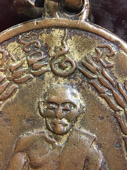 พระเครื่องเก่าๆของสะสมโบราณต่างๆ เป็นของหลุดของฝากของจำใว้นานเกินกว่า50ปี เเละเป็นของที่บ้านพ่อสะสมใว้เองค่ะ สนใจ โทรและLine 091-7968966  รูปที่ 3