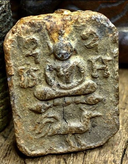 พระเครื่องเก่าๆของสะสมโบราณต่างๆ เป็นของหลุดของฝากของจำใว้นานเกินกว่า50ปี เเละเป็นของที่บ้านพ่อสะสมใว้เองค่ะ สนใจ โทรและLine 091-7968966  รูปที่ 12