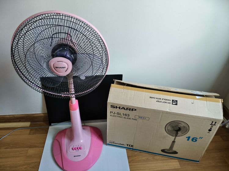 พัดลม SHARP 16 นิ้ว รุ่นPJ-SL163 สีชมพู ปรับสูงได้ มือ2 สภาพพอใช้ ใช้งานได้เบอร์ 2-3