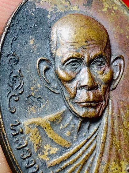 พระเครื่องเก่าๆของสะสมโบราณต่างๆ เป็นของหลุดของฝากของจำใว้นานเกินกว่า50ปี เเละเป็นของที่บ้านพ่อสะสมใว้เองค่ะ สนใจ โทรและLine 091-7968966  รูปที่ 13