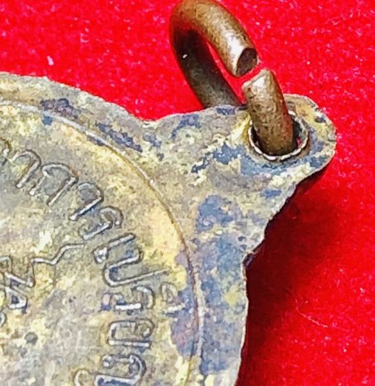 พระเครื่องเก่าๆของสะสมโบราณต่างๆ เป็นของหลุดของฝากของจำใว้นานเกินกว่า50ปี เเละเป็นของที่บ้านพ่อสะสมใว้เองค่ะ สนใจ โทรและLine 091-7968966  รูปที่ 8