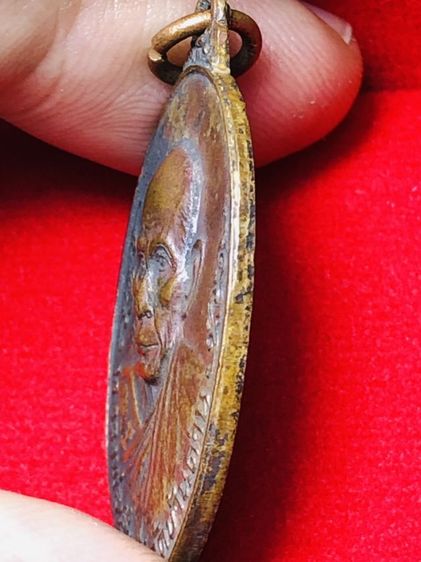 พระเครื่องเก่าๆของสะสมโบราณต่างๆ เป็นของหลุดของฝากของจำใว้นานเกินกว่า50ปี เเละเป็นของที่บ้านพ่อสะสมใว้เองค่ะ สนใจ โทรและLine 091-7968966  รูปที่ 11