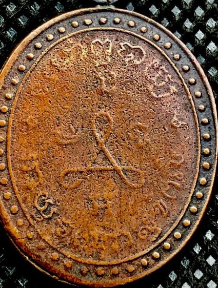 พระเครื่องเก่าๆของสะสมโบราณต่างๆ เป็นของหลุดของฝากของจำใว้นานเกินกว่า50ปี เเละเป็นของที่บ้านพ่อสะสมใว้เองค่ะ สนใจ โทรและLine 091-7968966  รูปที่ 10