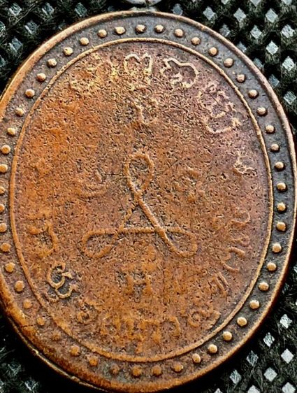 พระเครื่องเก่าๆของสะสมโบราณต่างๆ เป็นของหลุดของฝากของจำใว้นานเกินกว่า50ปี เเละเป็นของที่บ้านพ่อสะสมใว้เองค่ะ สนใจ โทรและLine 091-7968966  รูปที่ 5