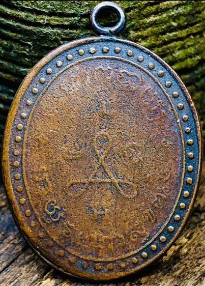 พระเครื่องเก่าๆของสะสมโบราณต่างๆ เป็นของหลุดของฝากของจำใว้นานเกินกว่า50ปี เเละเป็นของที่บ้านพ่อสะสมใว้เองค่ะ สนใจ โทรและLine 091-7968966  รูปที่ 3