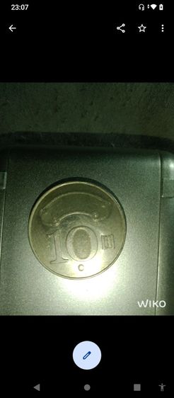 เหรียญต่างประเทศ