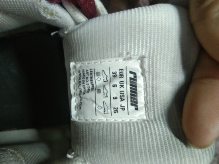 รองเท้ามือสอง สภาพดี รูปที่ 5