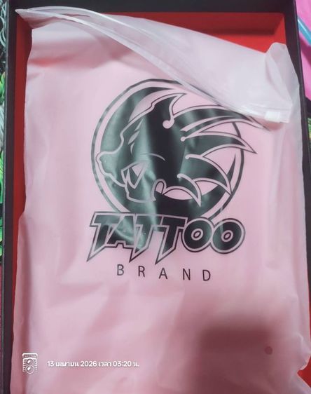 เสื้อ OVPแท้