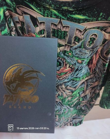 เสื้อ  OVPแท้ รูปที่ 2