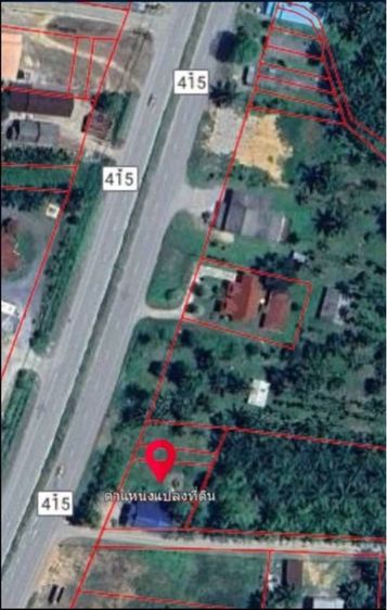 ใช่ ที่ดินทำกิน ค้าขาย เดินทางสะดวก รูปที่ 2