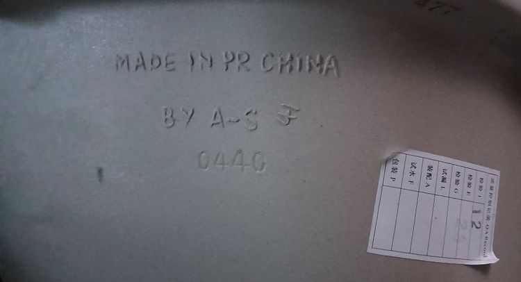 อ่างล้างหน้าฝังใต้ American Standard Activa Under Counter Lava, Model No. 0440 รูปที่ 4