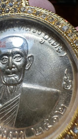 ปล่อยพระค่ะ รูปที่ 4
