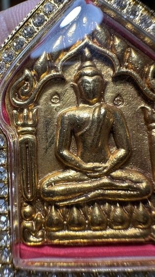 ปล่อยพระค่ะ รูปที่ 2