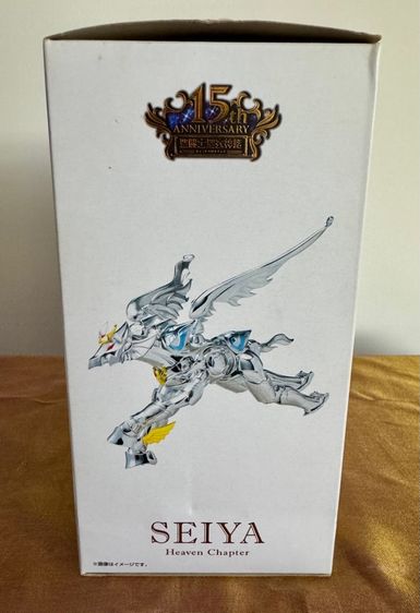 Saint Seiya 15th Anniversary  รูปที่ 3
