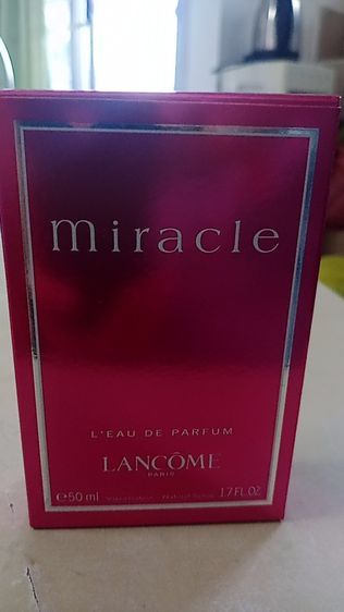 ขายกล่องน้ำหอมจ้า