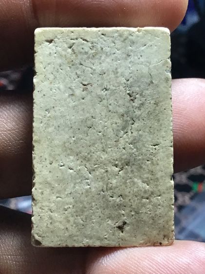 พระสมเด็จคุณตา รูปที่ 2