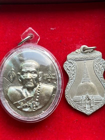 พระเหรียญ