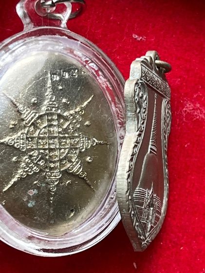 พระเหรียญ(ปิดแล้ว รอส่ง) รูปที่ 8