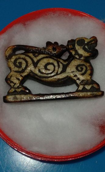 ขายสิงค์แกละลายแท้สวย รูปที่ 3