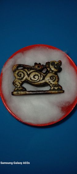 ขายสิงค์แกละลายแท้สวย