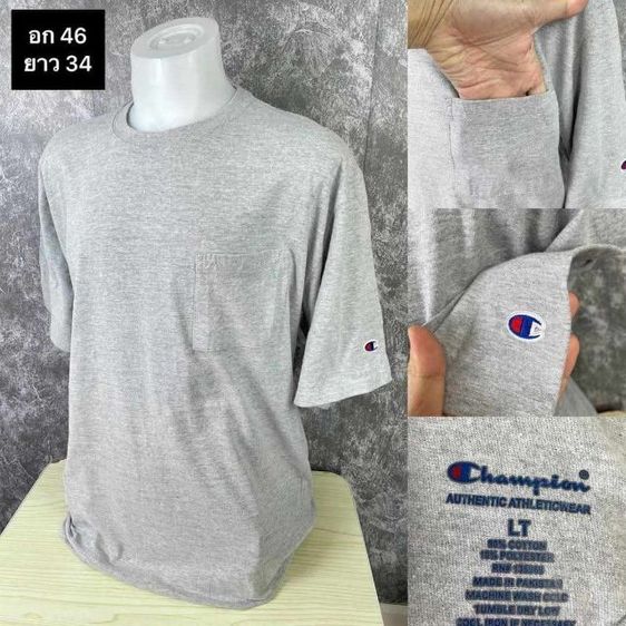 เสื้อยืดแบรนด์มือสองสภาพดีเจ้าของขายเองซื้อมาไม่ค่อยได้ใส่ขอปล่อยต่อราคาเริ่มต้น 50 บาท รูปที่ 5