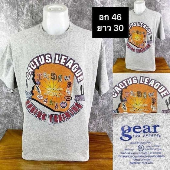 เสื้อยืดแบรนด์มือสองสภาพดีเจ้าของขายเองซื้อมาไม่ค่อยได้ใส่ขอปล่อยต่อราคาเริ่มต้น 50 บาท รูปที่ 2