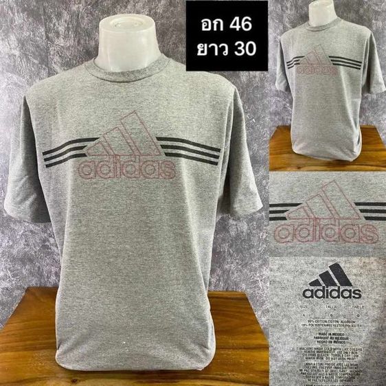 เสื้อยืดแบรนด์มือสองสภาพดีเจ้าของขายเองซื้อมาไม่ค่อยได้ใส่ขอปล่อยต่อราคาเริ่มต้น 50 บาท รูปที่ 8