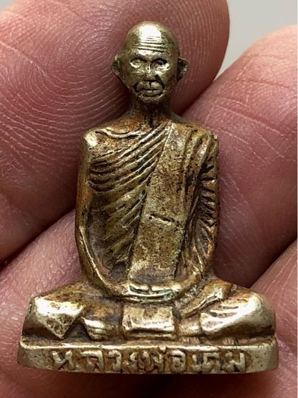 รูปหล่อเก่าค่ะ รูปที่ 4