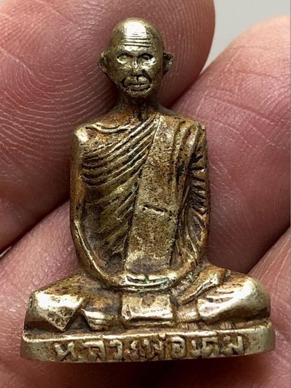 รูปหล่อเก่าค่ะ รูปที่ 5