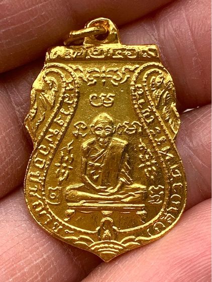 พระเก่าค่ะ