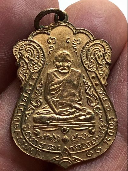 เหรียญพระเก่าค่ะ รูปที่ 4