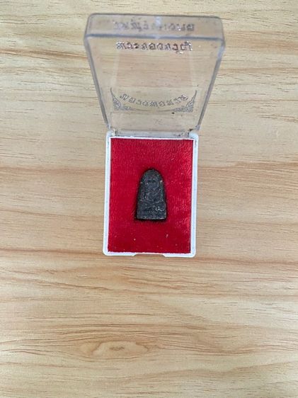 หลวงปู่ทวด