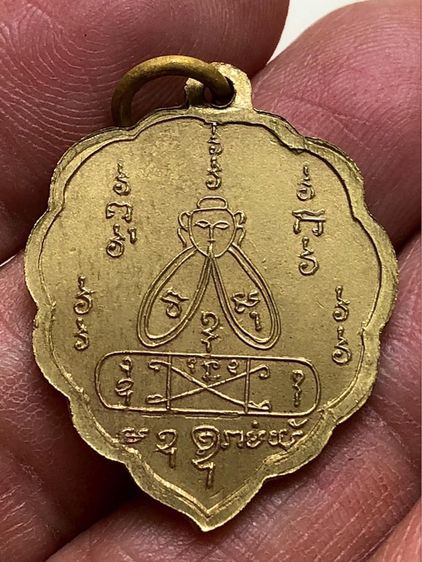 พระเก่าค่ะ รูปที่ 2