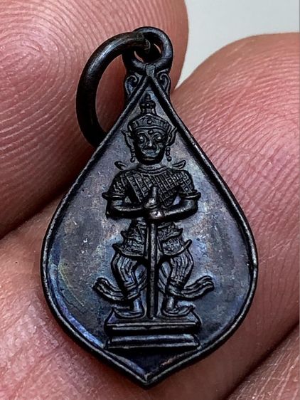 เหรียญเก่าค่ะ