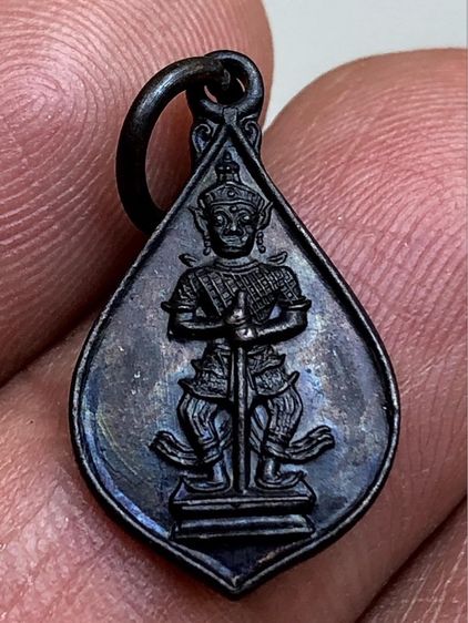 เหรียญเก่าค่ะ รูปที่ 3