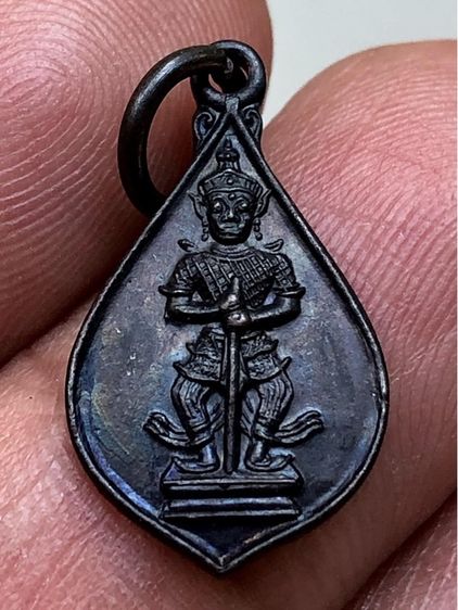 เหรียญเก่าค่ะ รูปที่ 4