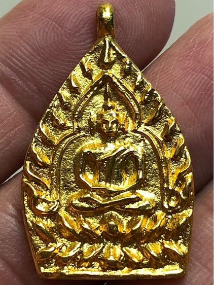 เหรียญเก่าสีทอง รูปที่ 3