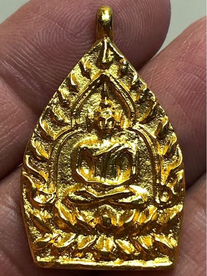 เหรียญเก่าสีทอง รูปที่ 4