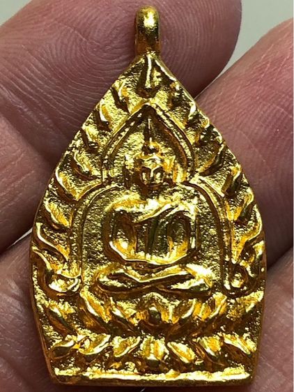 เหรียญเก่าสีทอง