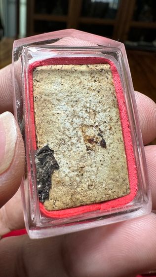 ปล่อยพระค่ะ รูปที่ 4