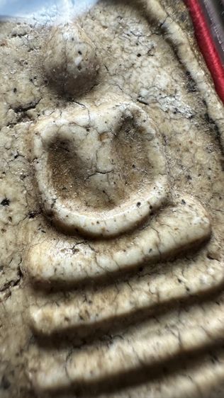 ปล่อยพระค่ะ รูปที่ 11