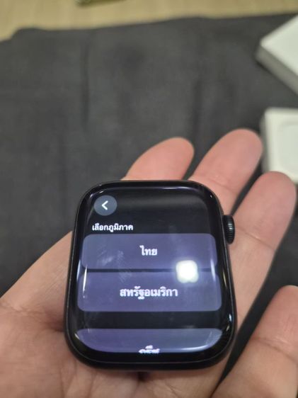 นาฬิกา Watch Series8 รูปที่ 6