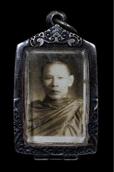 รูปถ่ายท่านพ่อลี ปี2500 รับประกันแท้