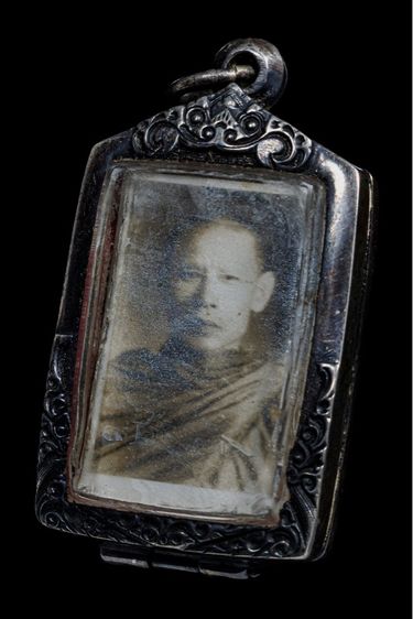 รูปถ่ายท่านพ่อลี ปี2500 รับประกันแท้ รูปที่ 3