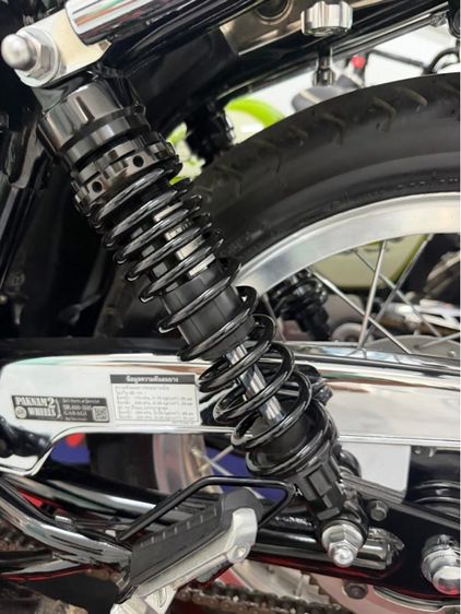 Yamaha SR400 รูปที่ 5