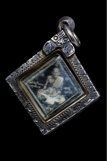 รูปหลวงปู่ศุข วัดปากคลองมะขามเฒ่า (รับประกันพระแท้) รูปที่ 3